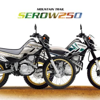 YAHAMA SEROW 250 日本原裝山林遨遊者